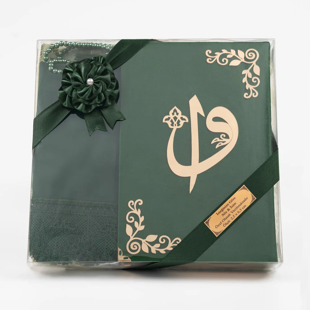 Shawl + Prayer Mat + Salah Beads + Velvet Bound Quran Gift Set (Bag Size, Olive Green) - Thumbnail