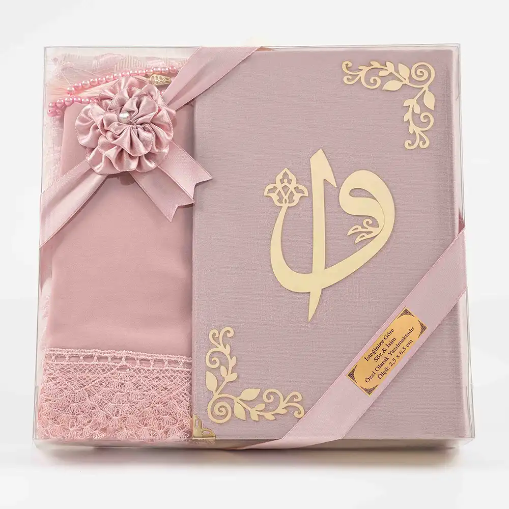 Shawl + Prayer Mat + Salah Beads + Velvet Bound Quran Gift Set (Bag Size, Powder Pink) - Thumbnail