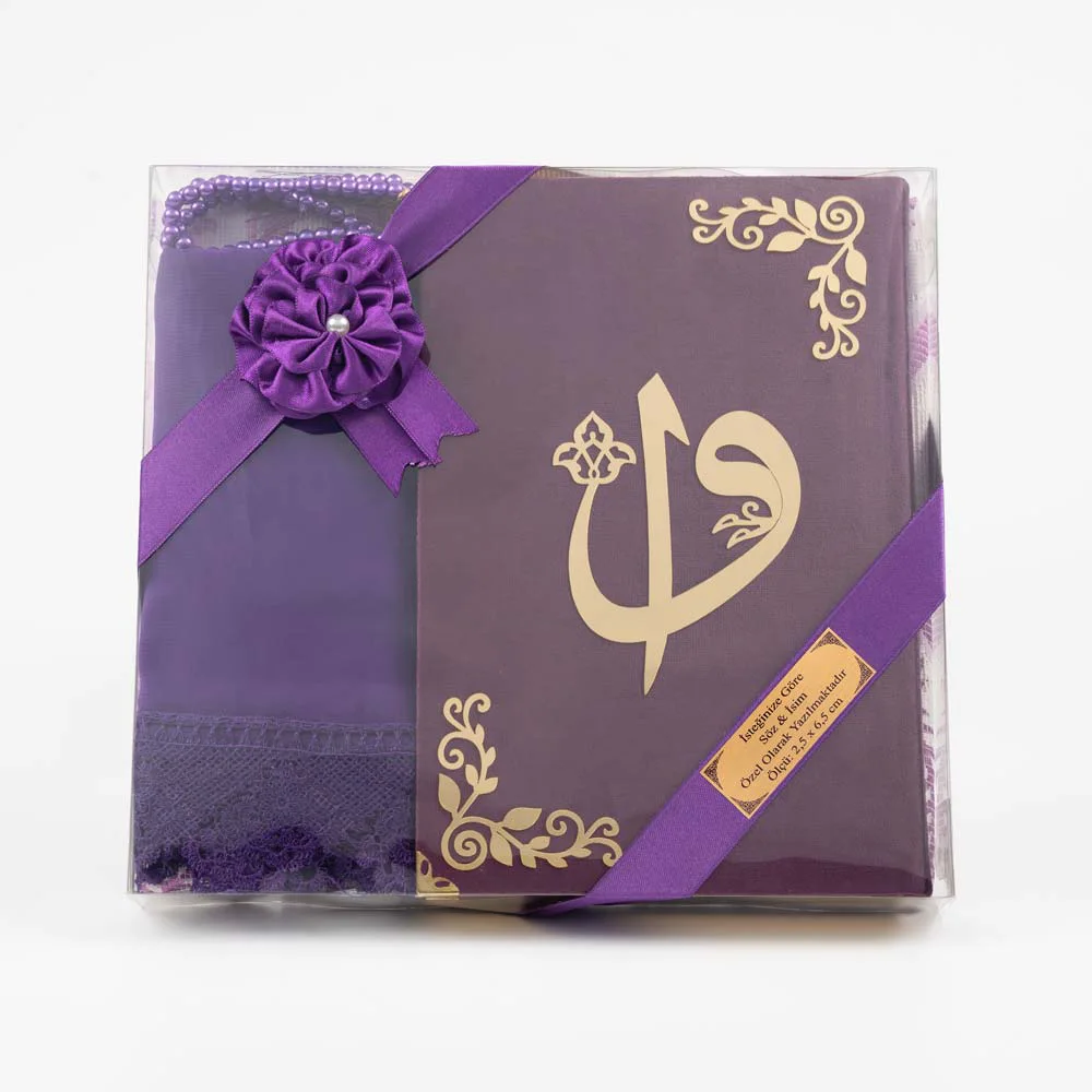 Shawl + Prayer Mat + Salah Beads + Velvet Bound Quran Gift Set (Bag Size, Purple) - Thumbnail