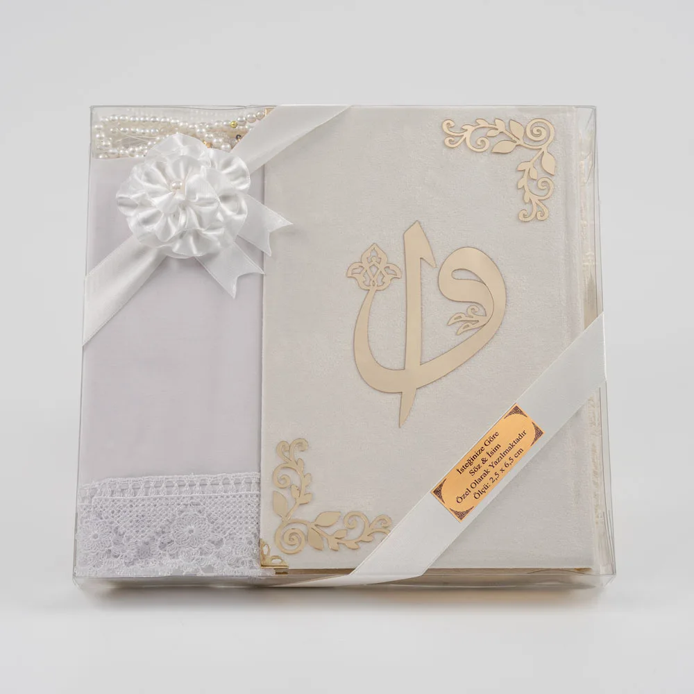 Shawl + Prayer Mat + Salah Beads + Velvet Bound Quran Gift Set (Bag Size, White1) - Thumbnail