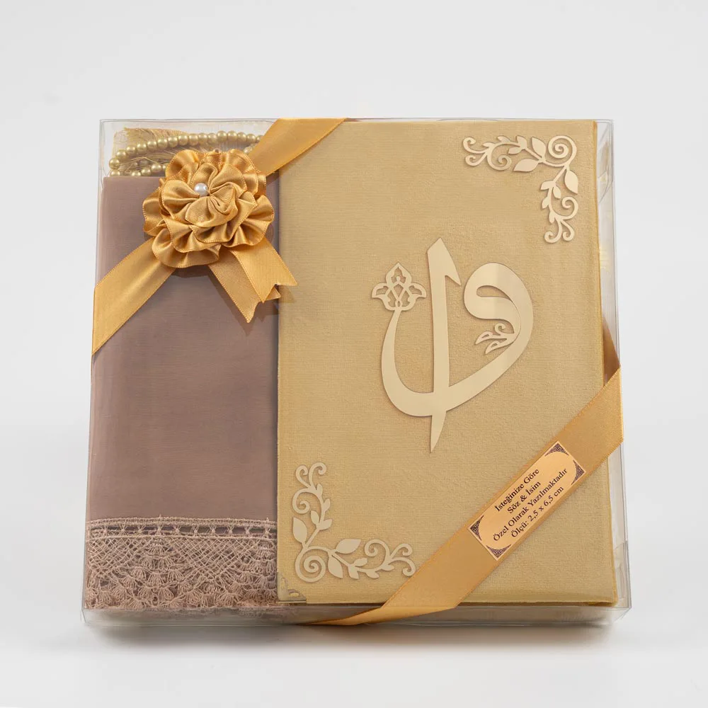 Shawl + Prayer Mat + Salah Beads + Velvet Bound Quran Gift Set (Hafiz Size, Gold1) - Thumbnail