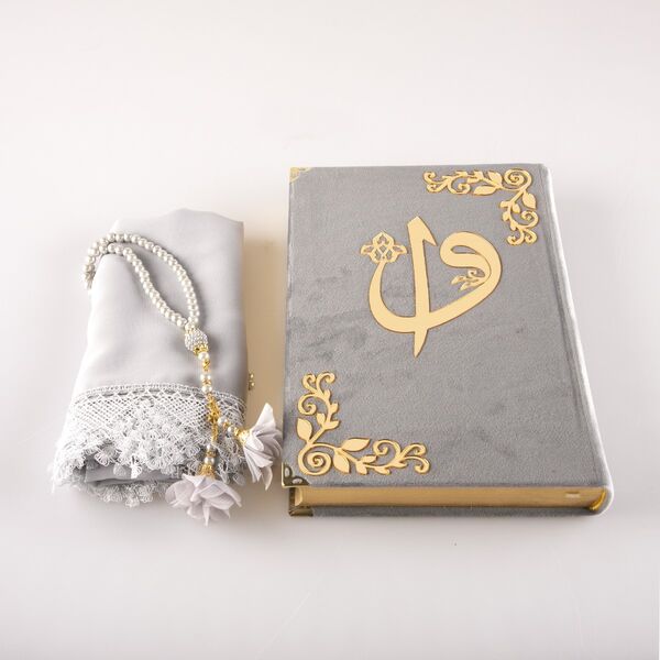 Shawl + Salah Beads + Quran Gift Set (Bag Size, Velvet, Grey)