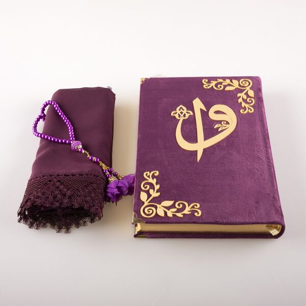 Shawl + Salah Beads + Quran Gift Set (Bag Size, Velvet, Purple)