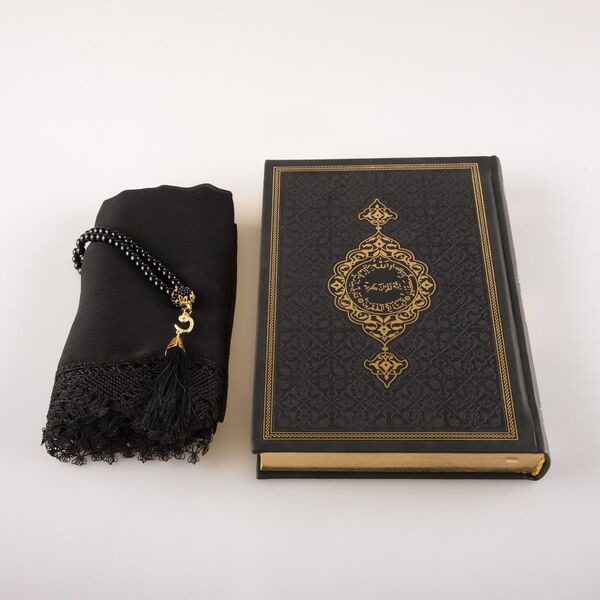 Shawl + Salah Beads + Quran Gift Set (Hafiz Size, Black)