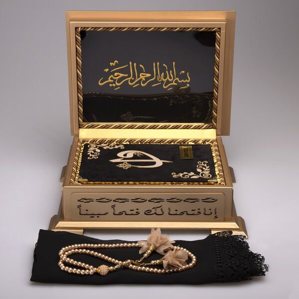 Shawl + Salah Beads + Quran Gift Set (Hafiz Size, Velvet, Black)