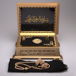 Shawl + Salah Beads + Quran Gift Set (Hafiz Size, Velvet, Black) - Thumbnail