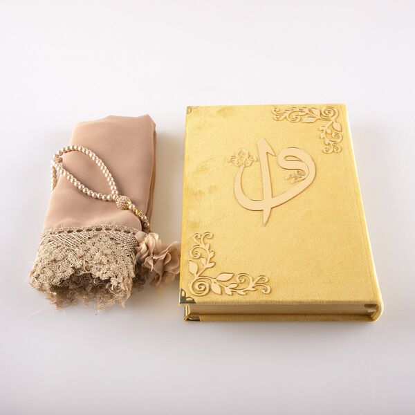 Shawl + Salah Beads + Quran Gift Set (Hafiz Size, Velvet, Gold)