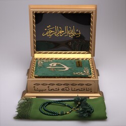 Shawl + Salah Beads + Quran Gift Set (Hafiz Size, Velvet, Olive Green) - Thumbnail