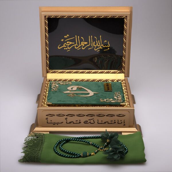 Shawl + Salah Beads + Quran Gift Set (Hafiz Size, Velvet, Olive Green)