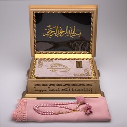 Shawl + Salah Beads + Quran Gift Set (Hafiz Size, Velvet, Powder Pink) - Thumbnail