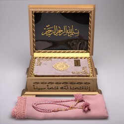 Shawl + Salah Beads + Quran Gift Set (Hafiz Size, Velvet, Powder Pink) - Thumbnail