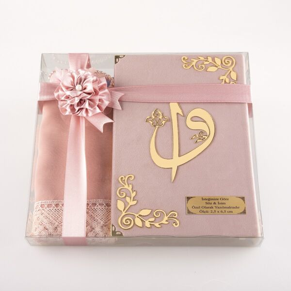 Shawl + Salah Beads + Quran Gift Set (Hafiz Size, Velvet, Powder Pink)