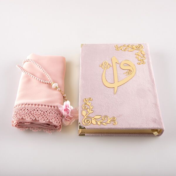 Shawl + Salah Beads + Quran Gift Set (Hafiz Size, Velvet, Powder Pink)