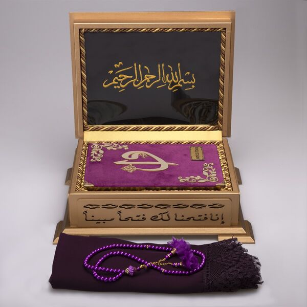 Shawl + Salah Beads + Quran Gift Set (Hafiz Size, Velvet, Purple)