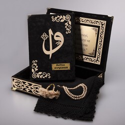 Shawl + Salah Beads + Quran Gift Set (Medium Size, Black, Gold Plexy) - Thumbnail