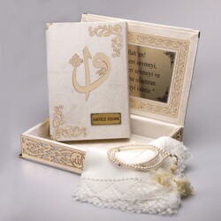 Shawl + Salah Beads + Quran Gift Set (Medium Size, Cream, Gold Plexy) - Thumbnail