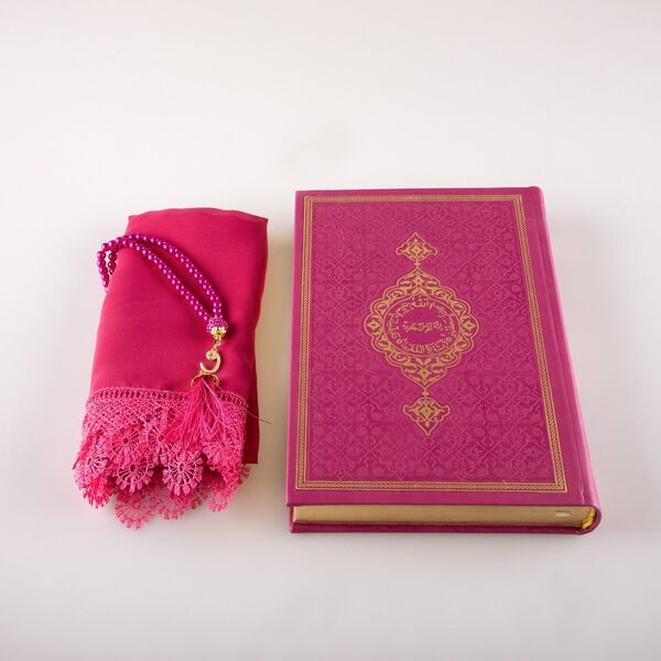 Shawl + Salah Beads + Quran Gift Set (Medium Size, Fuchsia Pink)