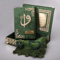 Shawl + Salah Beads + Quran Gift Set (Medium Size, Green, Gold Plexy) - Thumbnail