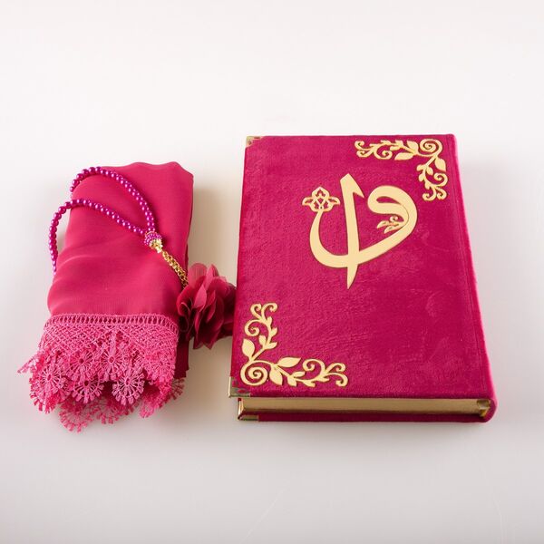 Shawl + Salah Beads + Quran Gift Set (Medium Size, Velvet, Fuchsia Pink)