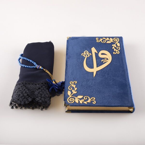 Shawl + Salah Beads + Quran Gift Set (Medium Size, Velvet, Navy Blue)