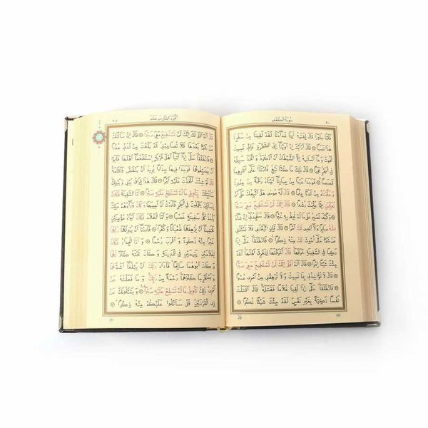 Silver Colour Plated Gilded Qur'an al-Kareem (Big Pocket Size)