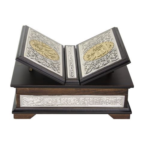 Silver Colour Plated Gilded Qur'an al-Kareem With Chest and Holder (Bag Size)