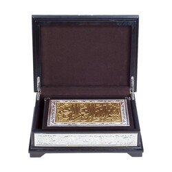 Silver Colour Plated Gilded Qur'an al-Kareem With Chest and Holder (Hafiz Size) - Thumbnail