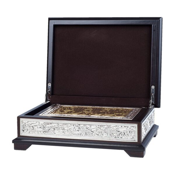 Silver Colour Plated Gilded Qur'an al-Kareem With Chest and Holder (Hafiz Size)