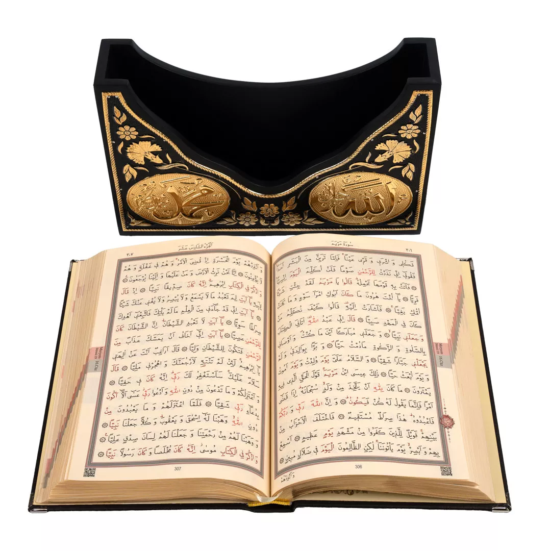 Silver Colour Plated Gilded Qur'an al-Kareem With V-Style Case (Medium Size) - Thumbnail