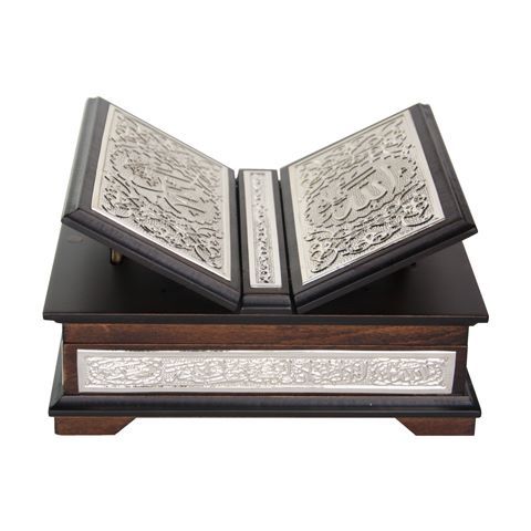 Silver Colour Plated Qur'an al-Kareem With Chest and Holder (Bag Size)