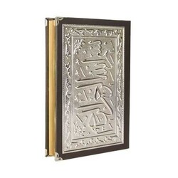 Silver Colour Plated Qur'an al-Kareem With Chest and Holder (Medium Size) - Thumbnail