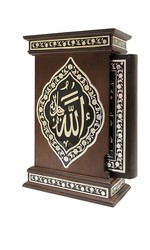 Silver Colour Plated Qur'an al-Kareem With Kaaba Patterned Case (Bag Size) - Thumbnail