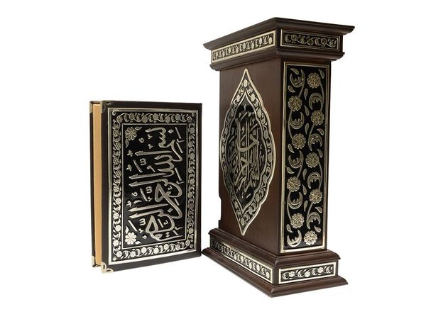 Silver Colour Plated Qur'an al-Kareem With Kaaba Patterned Case (Bag Size)