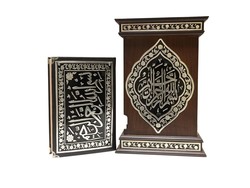 Silver Colour Plated Qur'an al-Kareem With Kaaba Patterned Case (Bag Size) - Thumbnail