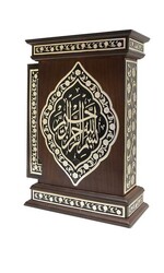 Silver Colour Plated Qur'an With Kaaba Patterned Case (Medium Size) - Thumbnail