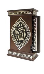 Silver Colour Plated Qur'an With Kaaba Patterned Case (Medium Size) - Thumbnail