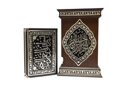 Silver Colour Plated Qur'an With Kaaba Patterned Case (Medium Size) - Thumbnail