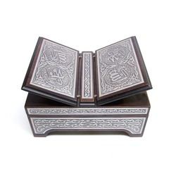 Silver Plated Qur'an With Silver Chest and Holder (Bag Size) - Thumbnail