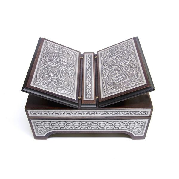 Silver Plated Qur'an With Silver Chest and Holder (Bag Size)