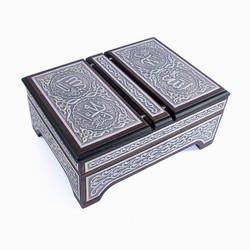 Silver Plated Qur'an With Silver Chest and Holder (Bag Size) - Thumbnail