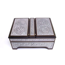 Silver Plated Qur'an With Silver Chest and Holder (Hafiz Size) - Thumbnail