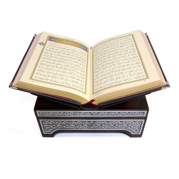 Silver Plated Qur'an With Silver Chest and Holder (Hafiz Size)