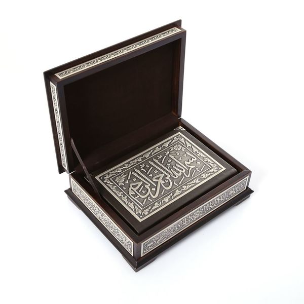 Silver Plated Qur'an With Silver Chest (Bag Size)