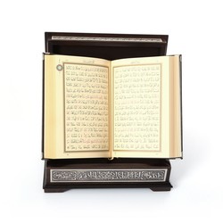 Silver Plated Qur'an With Silver Chest (Bag Size) - Thumbnail