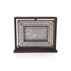 Silver Plated Qur'an With Silver Rotating Case (Medium Size) - Thumbnail