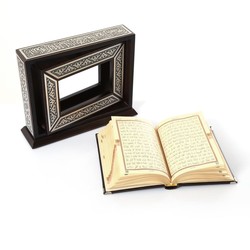 Silver Plated Qur'an With Silver Rotating Case (Medium Size) - Thumbnail