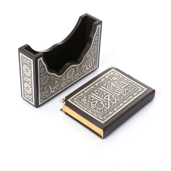 Silver Plated Qur'an With Silver V-Style Case (Bag Size)