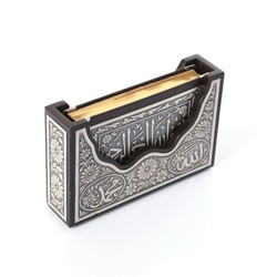 Silver Plated Qur'an With Silver V-Style Case (Medium Size) - Thumbnail