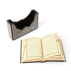 Silver Plated Qur'an With Silver V-Style Case (Medium Size) - Thumbnail