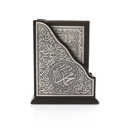 Silver Plated Qur'an With Silver Vertical Case (Medium Size) - Thumbnail